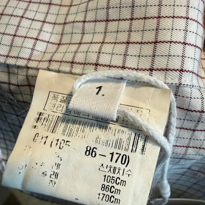 [BUNJANG] Thom Browne Check Button-Down Shirt White (S) / 톰 브라운 체크 버튼다운 셔츠 화이트 1(S)