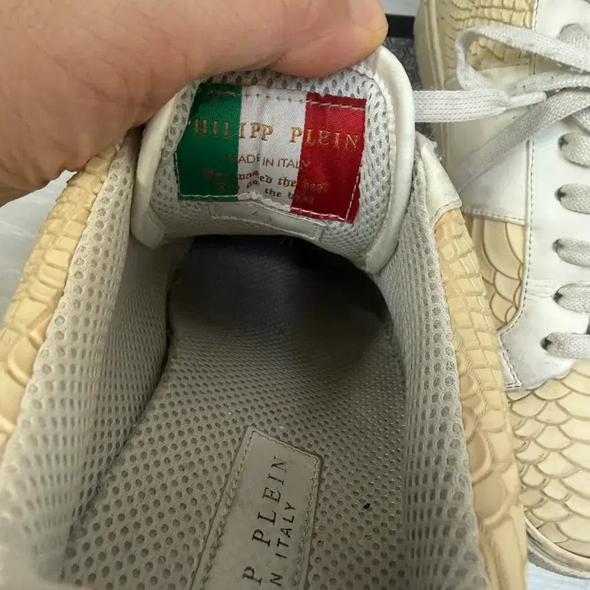 [BUNJANG] Flip Plain Sneakers / 플립플레인 스니커즈 팝니다