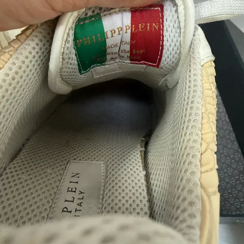 [BUNJANG] Flip Plain Sneakers / 플립플레인 스니커즈 팝니다