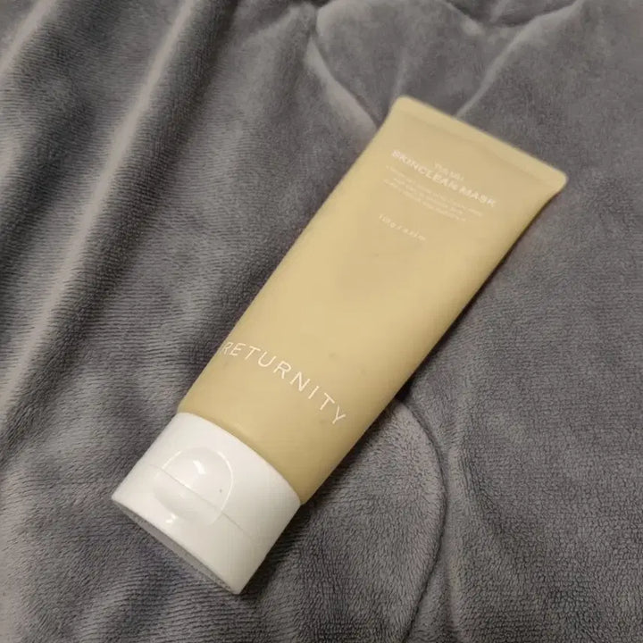 [BUNJANG] LITENITY Yulmu Skin Clean Pack 120g / 리터니티 율무 스킨클린팩 120g