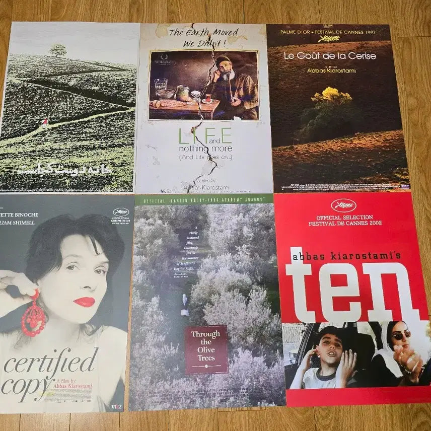[BUNJANG] Abbas Kiarostami Emu Cinema Special Exhibition 6 Poster Set (A3) / 압바스 키아로스타미 에무시네마 기획전 6종 포스터(A3) 팝니다