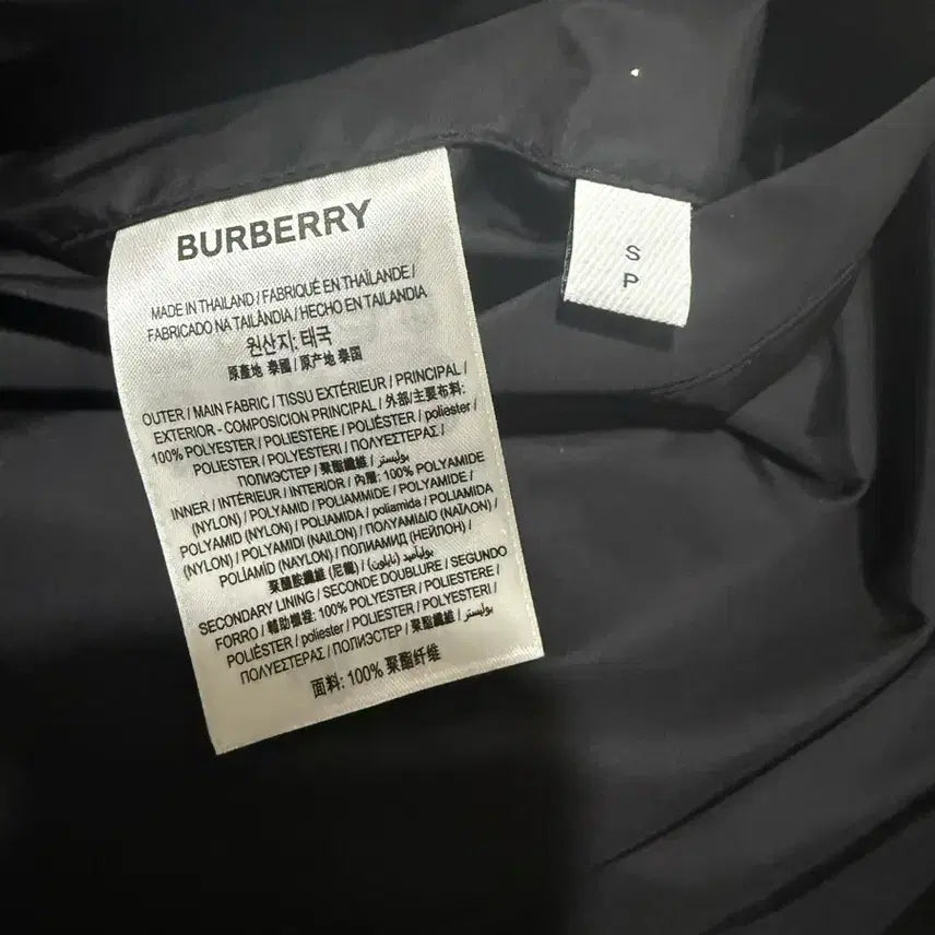 [BUNJANG] Burberry Reversible Windbreaker Jacket / [당일출고,S사이즈] 버버리 리버시블 바람막이 자켓