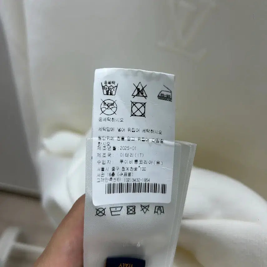 [SOLD OUT] {M Size} 루이비통 LV로고 엠보스트 코튼 후드티