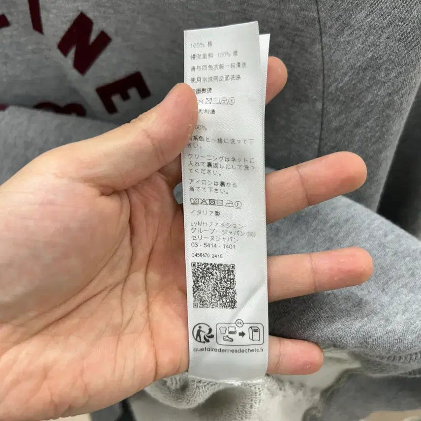 [BUNJANG] Celine Triomphe Hoodie (S Size) / {S Size} 셀린느 토리옹프 후드티