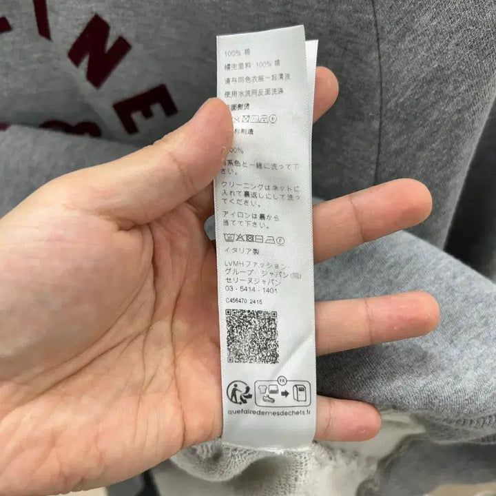 [BUNJANG] Celine Triomphe Hoodie (S Size) / {S Size} 셀린느 토리옹프 후드티