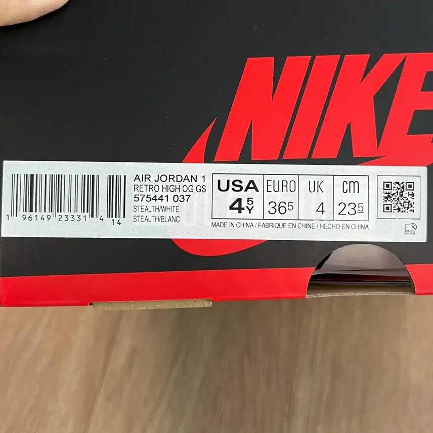 [BUNJANG] Nike Jordan 1 Retro High OG Heritage (235) / 나이키 조던1 레트로 하이 OG 헤리티지 (235)