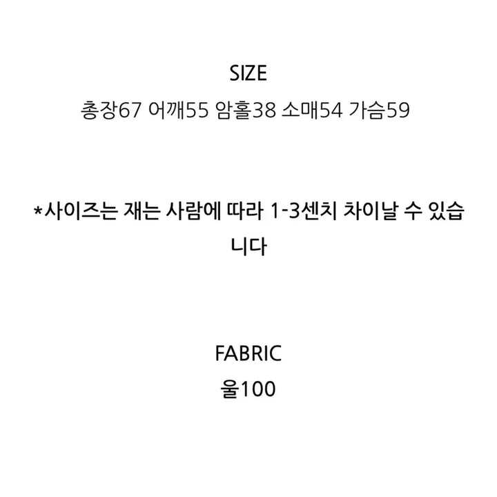 [BUNJANG] Onz Wide Pullover Knit Ivory / 온스 와이드 풀오버 니트 아이보리