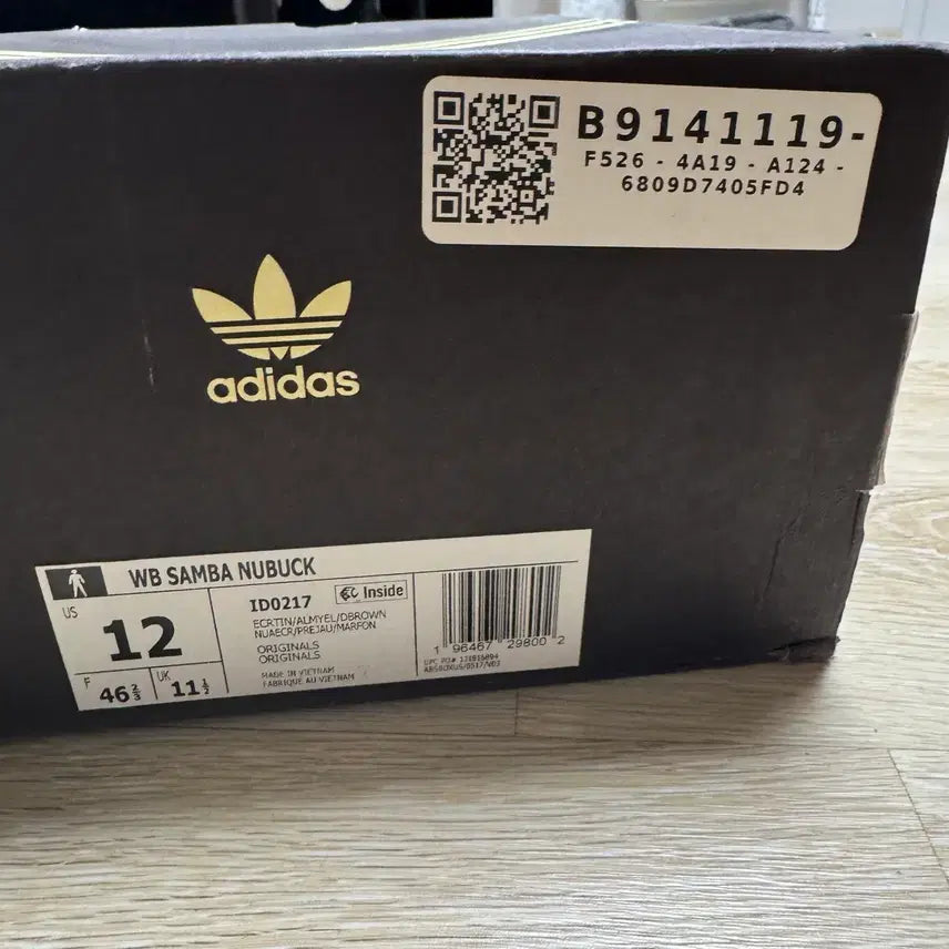 [BUNJANG] Adidas Samba Wales Bonner Ivory US12 / 300) 아디다스 삼바 웨일스 보너 아이보리 us12