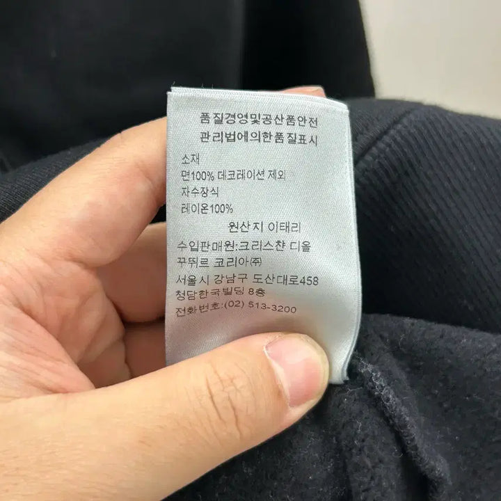 [SOLD OUT] {M Size} 디올 CD로고 후드티 블랙