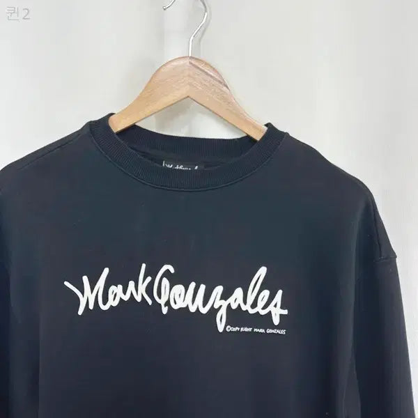 [BUNJANG] Mark Gonzales Unisex Black Sweatshirt / 마크곤잘레스 공용 맨투맨 티셔츠 검정 S  OC