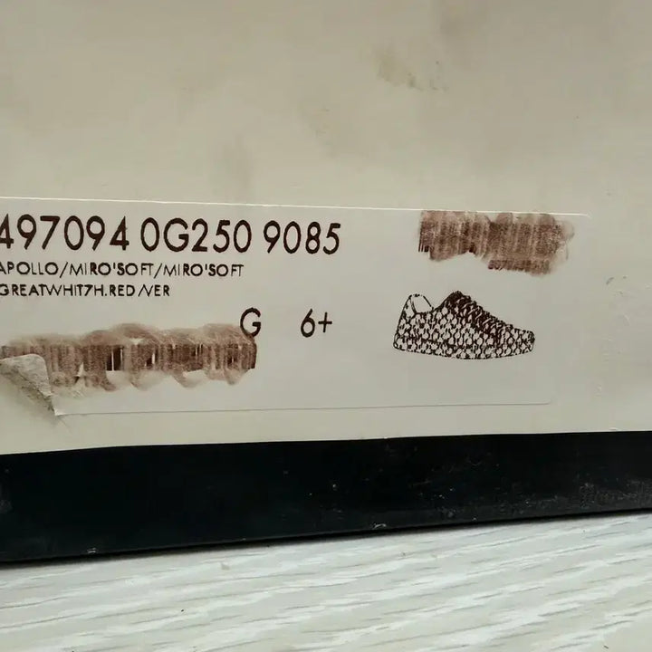 [BUNJANG] Gucci Sneakers / 구찌 스니커즈 팝니다