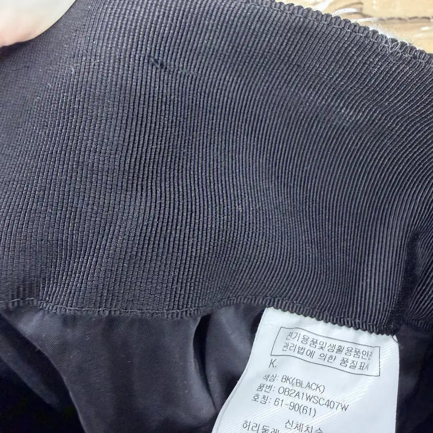 [BUNJANG] TIME Tweed Long Skirt / 여성61/ 타임 트위드 롱스커트 한섬 TIME