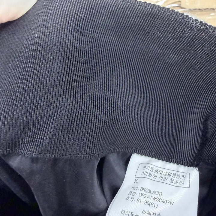 [BUNJANG] TIME Tweed Long Skirt / 여성61/ 타임 트위드 롱스커트 한섬 TIME