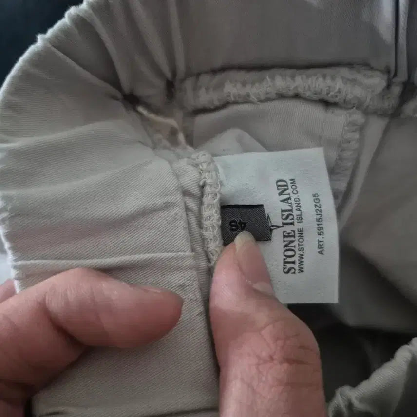 [BUNJANG] Stone Island Beige Patch Cargo Pants / 스톤아일랜드 베이지 와펜 패치 카고 팬츠 네고가능