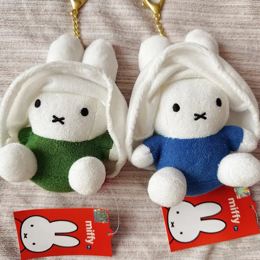 [BUNJANG] Miffy Ghost Kakung Plush Keychain (Green/Blue) / 유령미피 까꿍 인형 키링 그린 블루