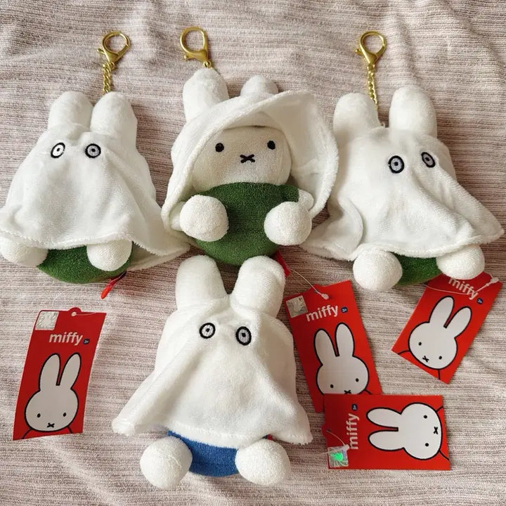 [BUNJANG] Miffy Ghost Kakung Plush Keychain (Green/Blue) / 유령미피 까꿍 인형 키링 그린 블루