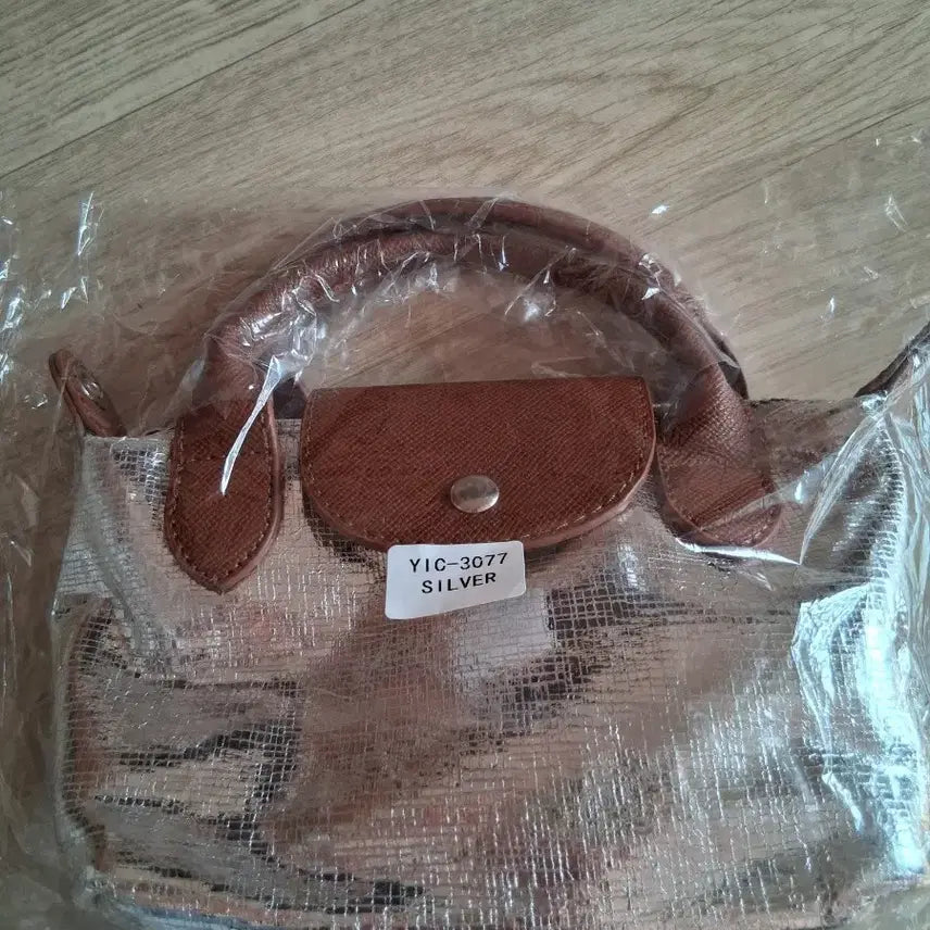 [BUNJANG] Silver Mini Crossbody Bag / 실버 미니 크로스백