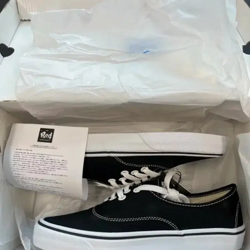 [BUNJANG] Fumitoganryu Deck Shoes / [270]후미토간류 덱 슈즈