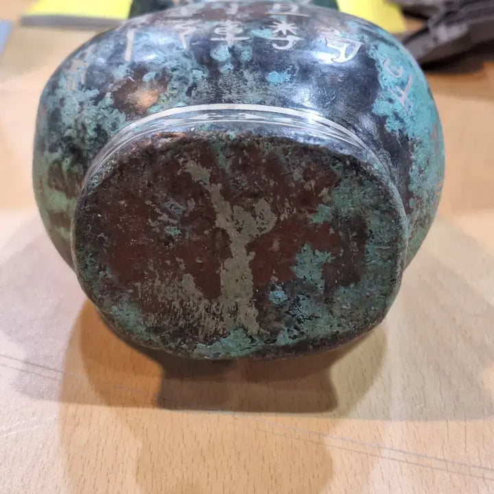 [BUNJANG] Antique Silver Inlaid Bronze Vase / 골동품 은입사 동화병