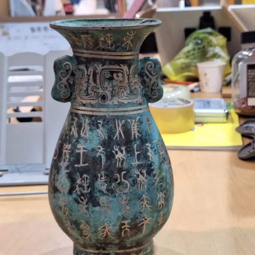 [BUNJANG] Antique Silver Inlaid Bronze Vase / 골동품 은입사 동화병