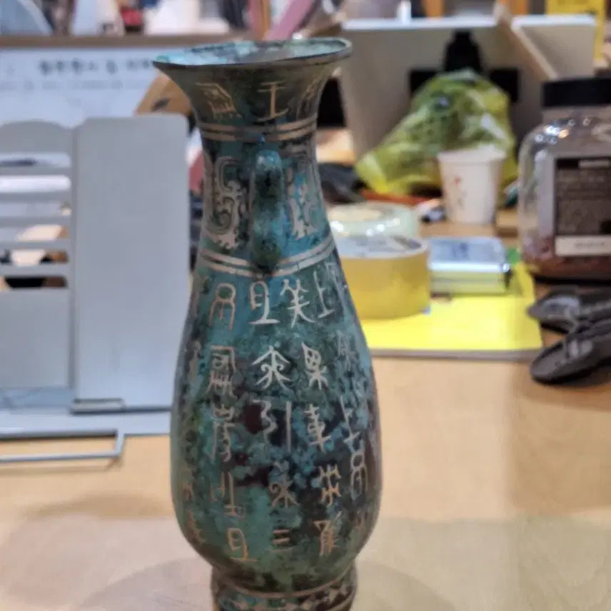 [BUNJANG] Antique Silver Inlaid Bronze Vase / 골동품 은입사 동화병