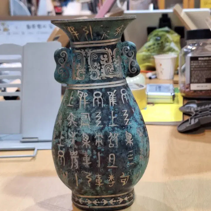 [BUNJANG] Antique Silver Inlaid Bronze Vase / 골동품 은입사 동화병