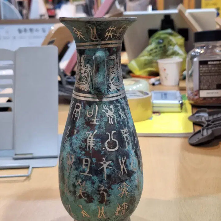 [BUNJANG] Antique Silver Inlaid Bronze Vase / 골동품 은입사 동화병
