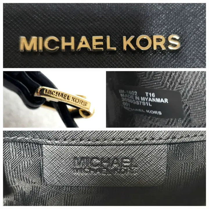 [BUNJANG] Michael Kors Savannah Satchel Bag (Small) / 정품)마이클코어스 사바나 사첼백(스몰)