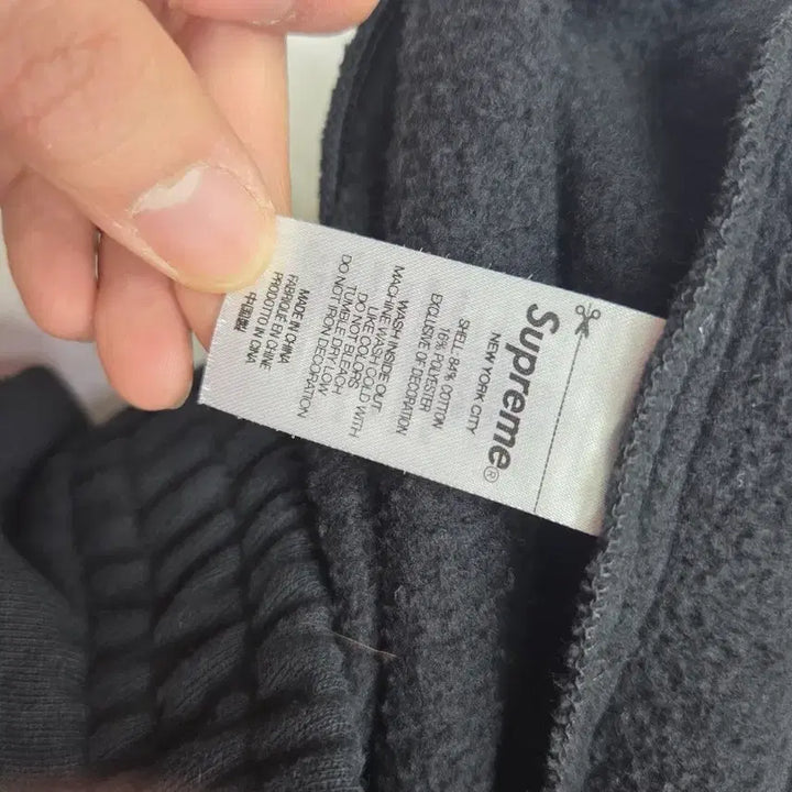 [BUNJANG] Supreme New York Yankees Sweatpants Black - 22FW / 슈프림 뉴욕 양키스 스웨트팬츠 블랙 - 22FW