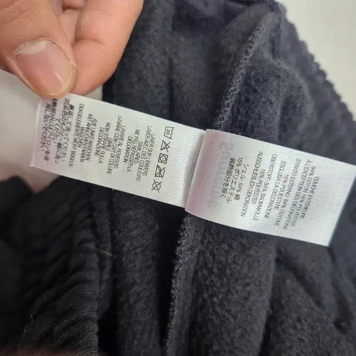 [BUNJANG] Supreme New York Yankees Sweatpants Black - 22FW / 슈프림 뉴욕 양키스 스웨트팬츠 블랙 - 22FW