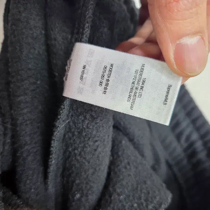 [BUNJANG] Supreme New York Yankees Sweatpants Black - 22FW / 슈프림 뉴욕 양키스 스웨트팬츠 블랙 - 22FW