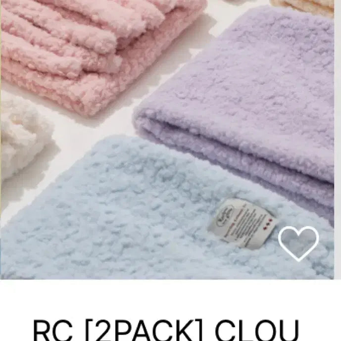 [BUNJANG] RIIZE Pink Muffler / 리끌로우 머플러 pink