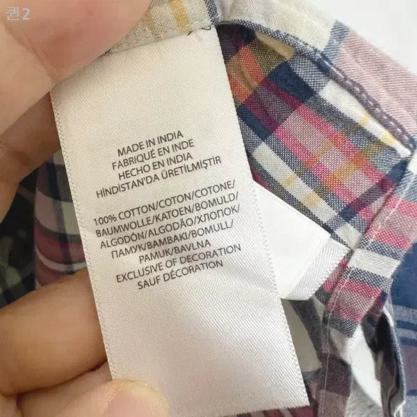 [BUNJANG] Ralph Lauren Men's Checked Short Sleeve Shirt S / 랄프로렌 남자 면 체크 반팔셔츠 S  PPD