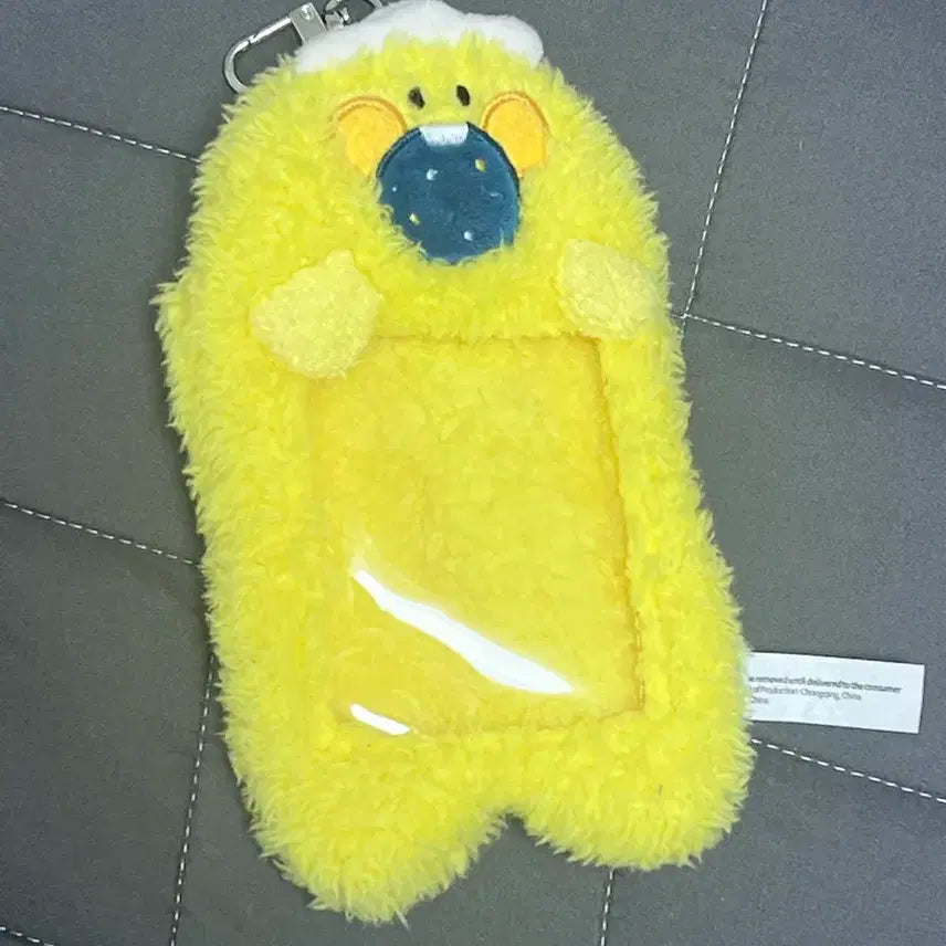 트루즈 포동이 포카홀더 소정환 트레저 양도