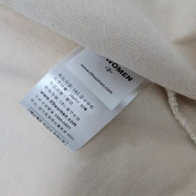 [BUNJANG] 공구우먼 데님 자켓 / 공구우먼 빅사이즈 데님자켓 2번사이즈