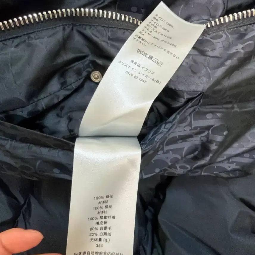 [BUNJANG] Dior Oblique Jacquard Padded Jacket / 디올 오블리크 자카드 패딩 52[105] 상위버전