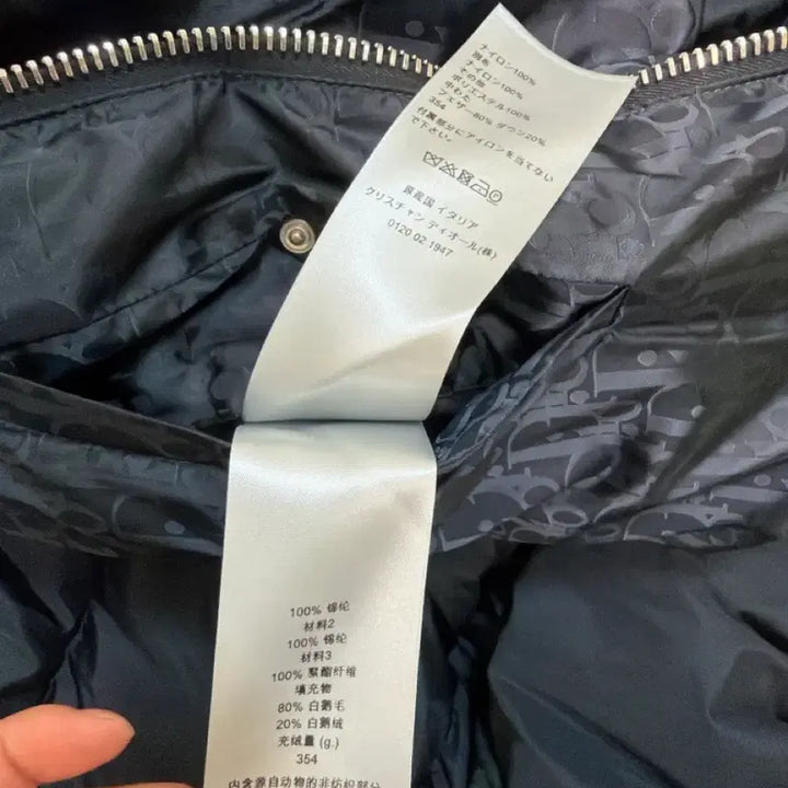 [BUNJANG] Dior Oblique Jacquard Padded Jacket / 디올 오블리크 자카드 패딩 52[105] 상위버전