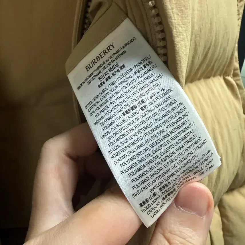 [BUNJANG] Burberry 24FW Beige Padded Jacket / 24fw 버버리 베이지 패딩 판매
