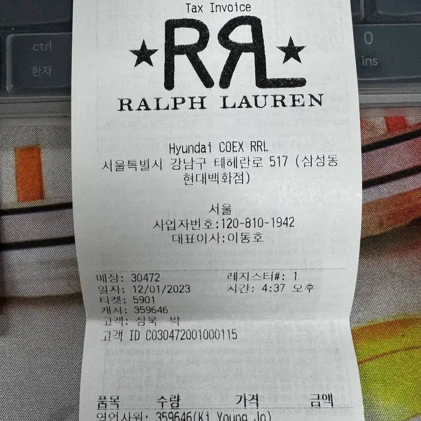 [BUNJANG] RRL Max Club Long Sleeve Dress Shirt (Size L) / 더블알엘 맥스클럽 롱스리브 드레스셔츠 16(L사이즈)