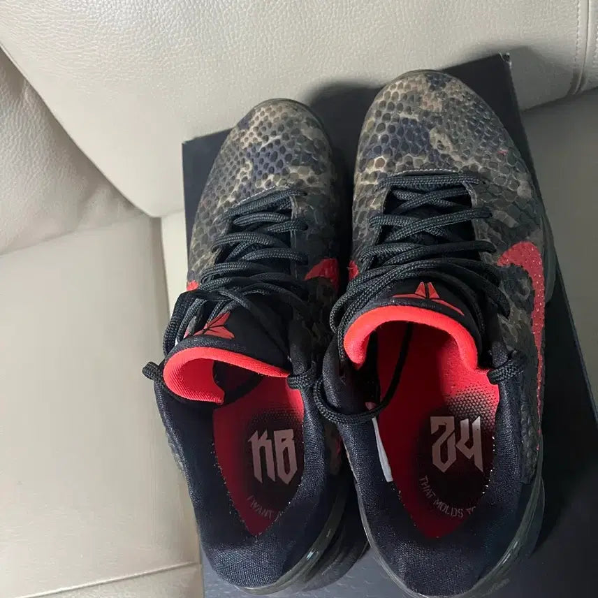 [BUNJANG] Nike Kobe 6 Protro Italian Camo 260 Sneakers / 나이키 코비6 프로트로 이탈리안 카모 260