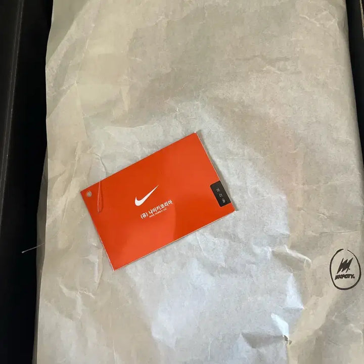 [BUNJANG] Nike Kobe 6 Protro Italian Camo 260 Sneakers / 나이키 코비6 프로트로 이탈리안 카모 260