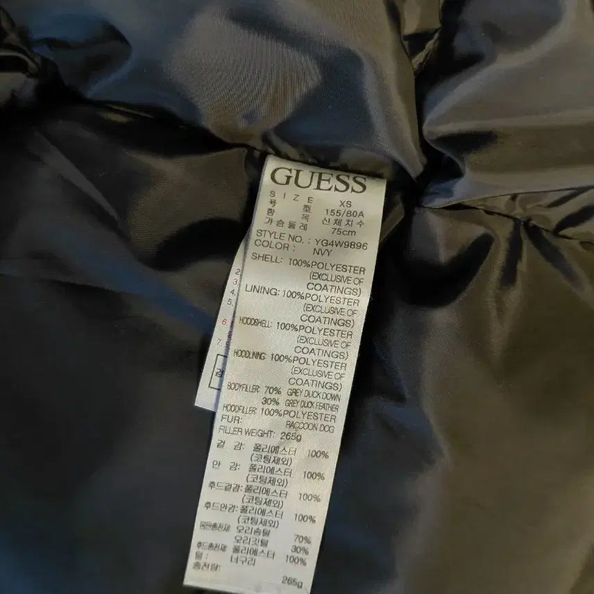 [BUNJANG] Guess Duck Down Padded Jacket / 게스 덕다운 패딩