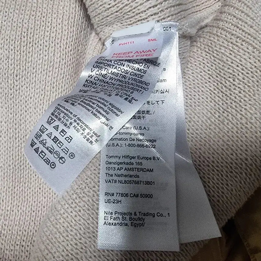 [BUNJANG] Tommy Hilfiger V-Neck Knit Sweater / 타미힐피거 V넥 니트 아이보리 55-66사이즈