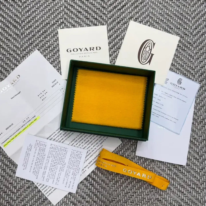 [BUNJANG] Goyard Saint Sulpice Green Card Wallet / [S+급/풀구성] 고야드 생쉴피스 그린 카드지갑