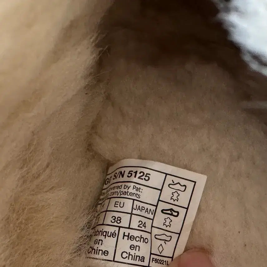 [BUNJANG] UGG Coquette Chestnut Mules / UGG 어그 코케트 털 슬리퍼 뮬 부츠 체스트넛 240