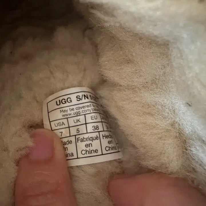 [BUNJANG] UGG Coquette Chestnut Mules / UGG 어그 코케트 털 슬리퍼 뮬 부츠 체스트넛 240