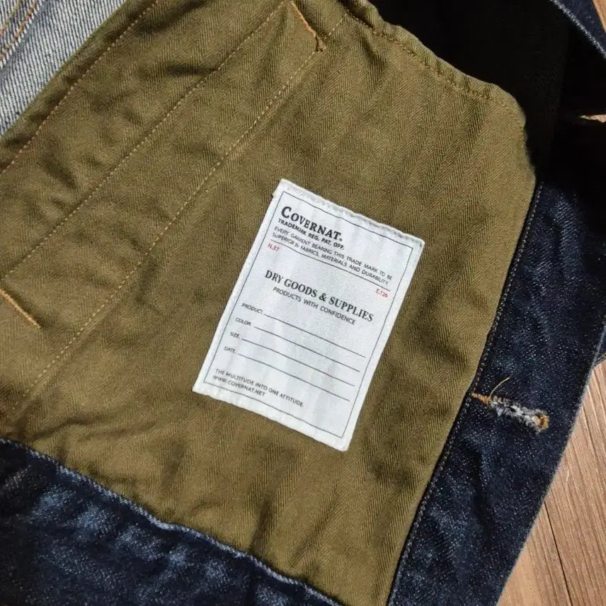 [BUNJANG] Covernat Raw Denim Jacket (95) / (95) 커버낫 생지데님 자켓 거의새제품