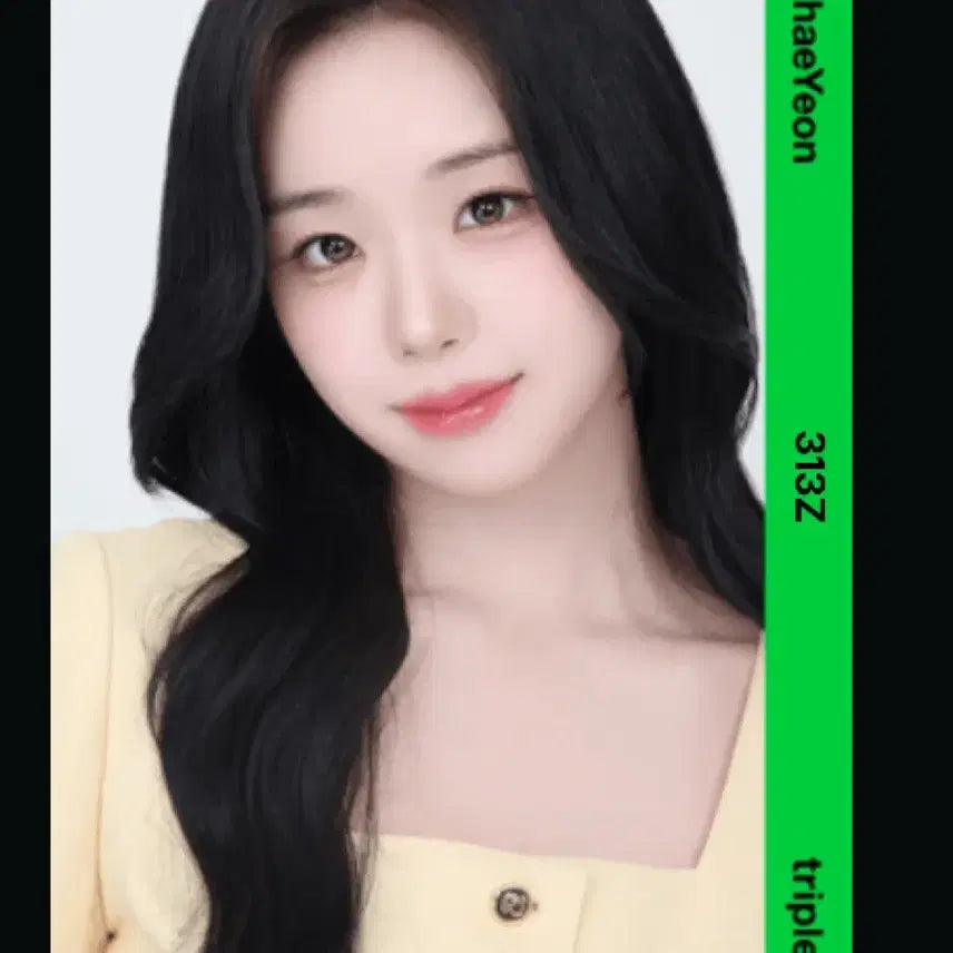 [BUNJANG] tripleS Chaeyeon Melon Streaming Object AA313 / 트리플에스 채연 멜론 스밍 오브젝트 AA313