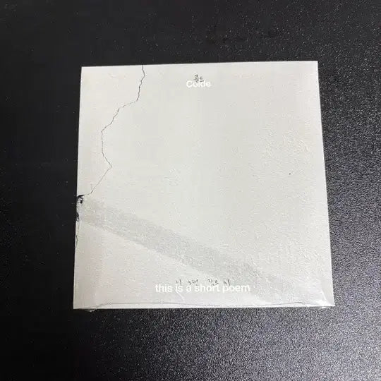 [BUNJANG] Colde Si Album Unsealed / Colde 시 cd 미개봉