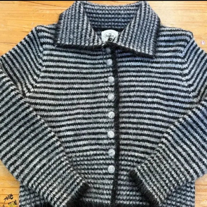 [BUNJANG] Striped Knit Cardigan / 단가라 스트라이프 니트 가디건